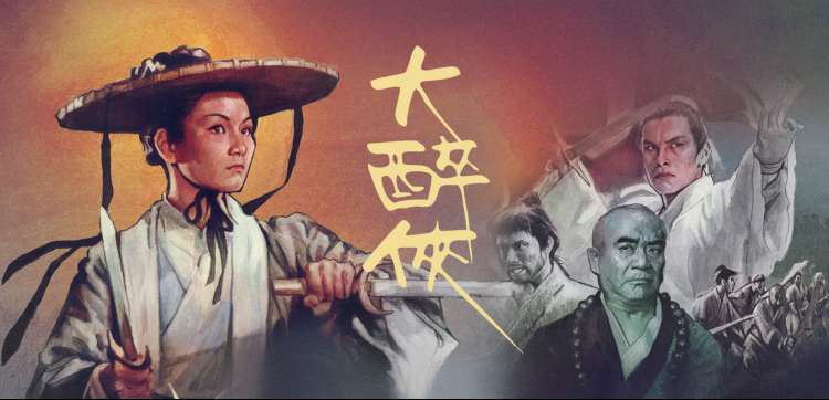 本期封面横幅，黄昏教室里的动漫女生的图片长图