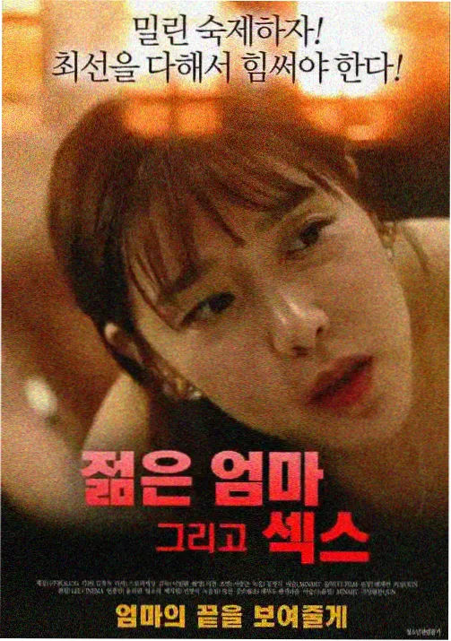 古风幻想分区的动漫女生图片